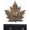Image 1 : #332 WW1 83rd CEF Queens Own Rifles Cap badge