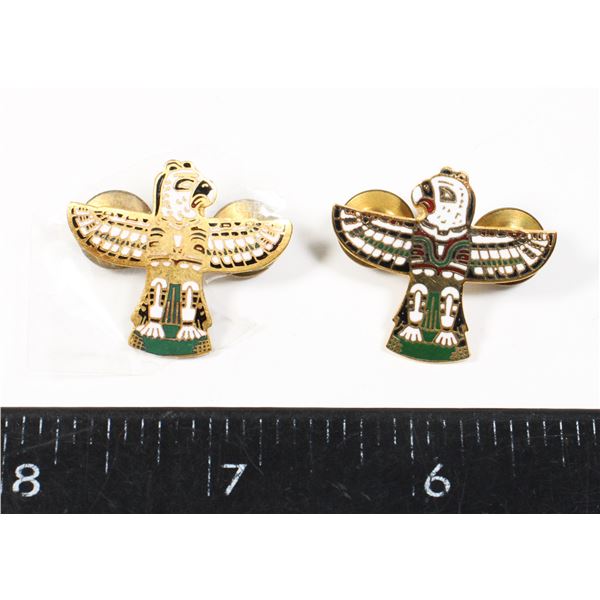 #441 Canadian Forces Security Branch Collar Badges