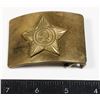 Image 1 : #464 USSR CCCP Communist Russian Military Buckle