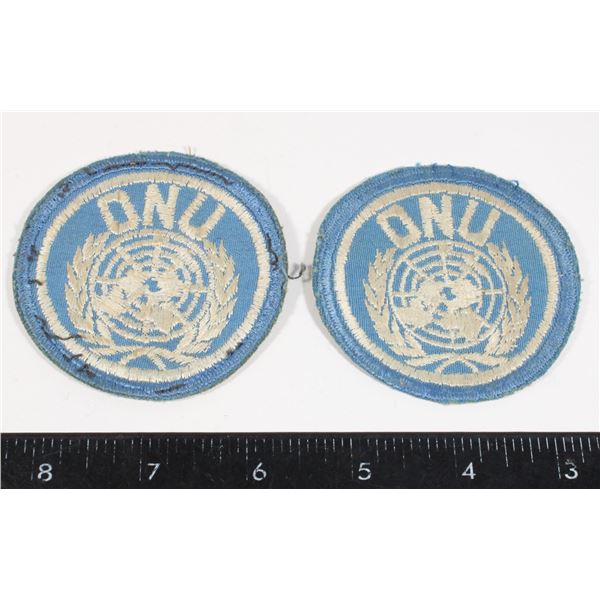 #502  Cold War era United Nations French Patch ONU