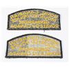 Image 2 : #593 Bilingual RCMP Uniform Patch Pair Lot