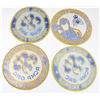 Image 2 : #605 Lot 4 RCMP GRC Worling Together large crests