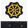 Image 1 : #613  RCMP Marine Division Wheel Patch Crest
