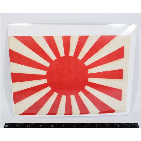#746 WW2 Imperial Japan Rising Sun Paper Flag
