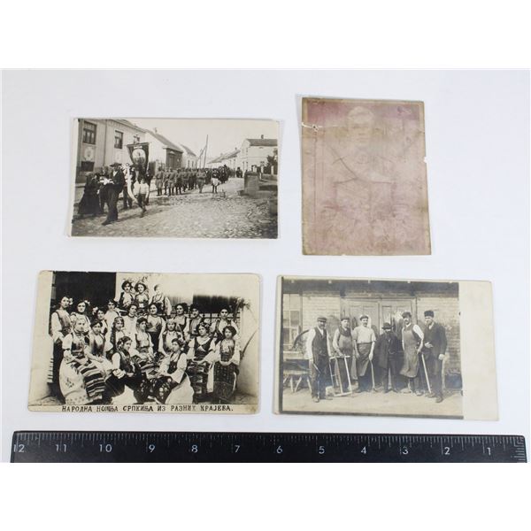 #791 Imperial Russian WW1 Photograph lot of 4