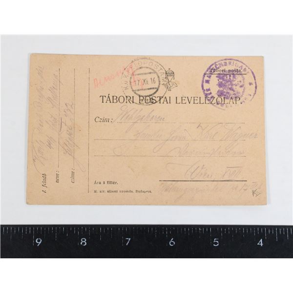 #801 WW1 Hungarian Central Powers fieldpost card