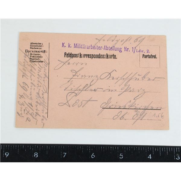 #802 WW1 Imperial German Feldpost Field Post Card