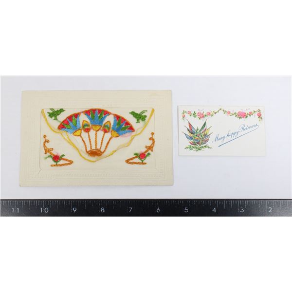 #810 WW1 Silk Postcard British Expeditionary Force