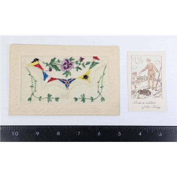 #812 WW1 Silk Postcard From a soldier of the King