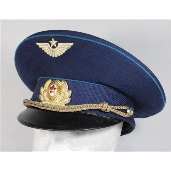 #944 USSR CCCP Soviet Russia Air Force Visor Cap