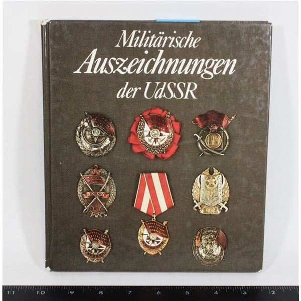 #1036 Military Awards of the USSR Reference Book