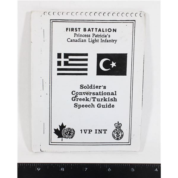 #1123 1st Battalion PPCLI Greek/Turkish Guide