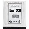 Image 1 : #1123 1st Battalion PPCLI Greek/Turkish Guide