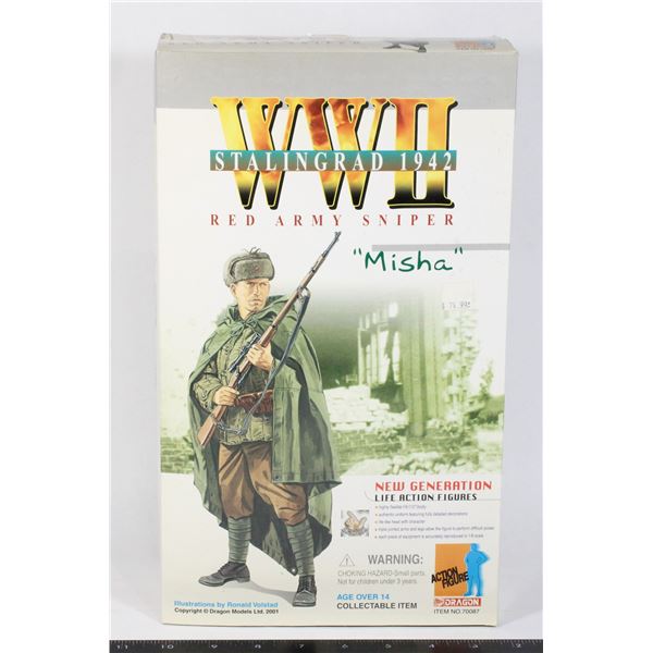 #1152 Stalingrad Red Army Sniper Misha WW2 Toy