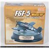 Image 1 : #1185 Dragon Wings 1:72 F6F-5 USAF Minsi III 1944