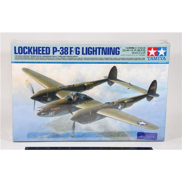 #1215 Tamiya 1:48 Model Kit P-38 Lightning