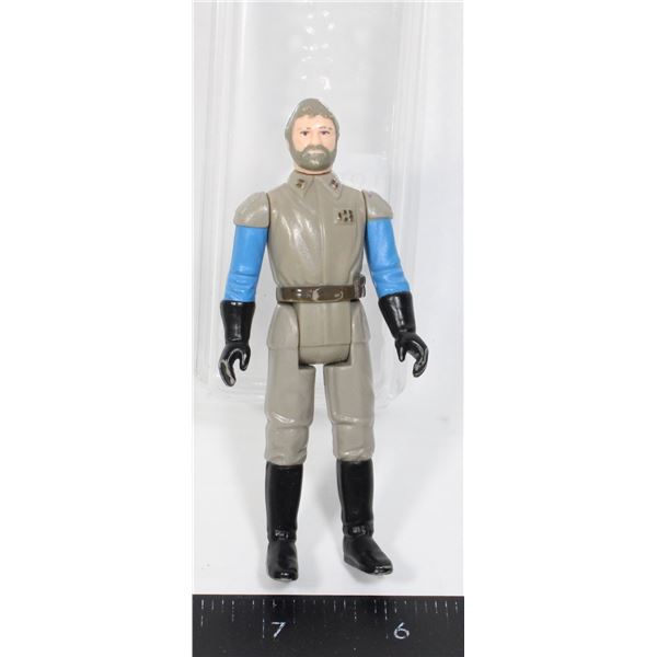 #1272 Kenner 1983 Star Wars ROTJ General Madine