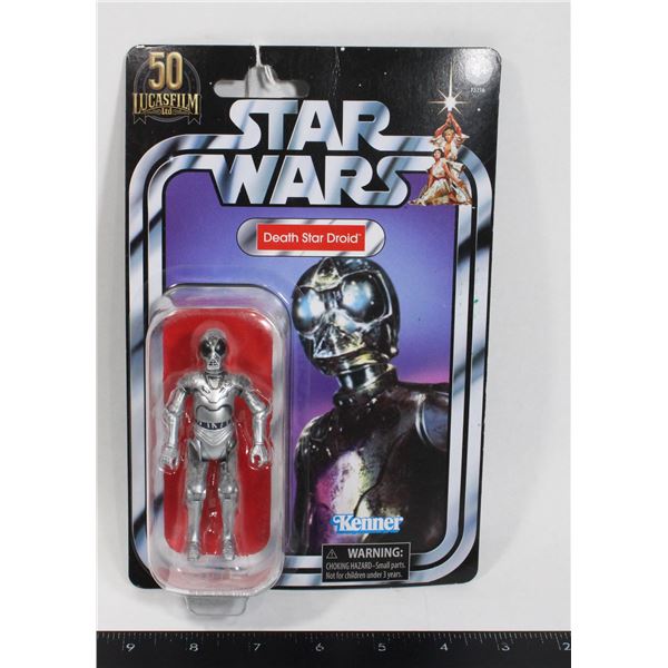 #1290 Hasbro VC197 Death Star Droid