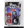 Image 1 : #1290 Hasbro VC197 Death Star Droid