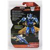 Image 2 : #1350 Transformers Generations Dirge 2010