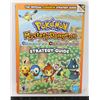 Image 1 : #1456 Pokemon Mystery Dungeon Strategy Guide