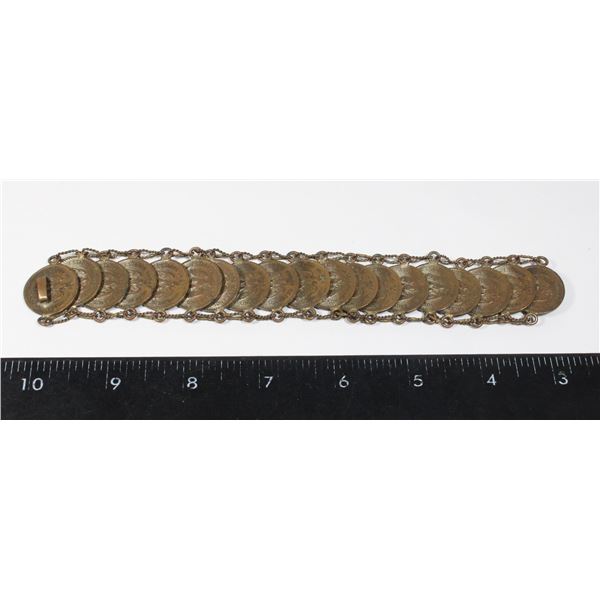 #1526  1940's Made in Mexico Coin Bracelet