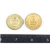 Image 1 : #1596 2 Canadian National Railwas 1940's Buttons