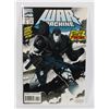 Image 1 : #1834 Marvel Comics War Machine #4 July 1994