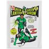 Image 1 : #1856 DC Comics 2024 Reprint Green Lantern #87