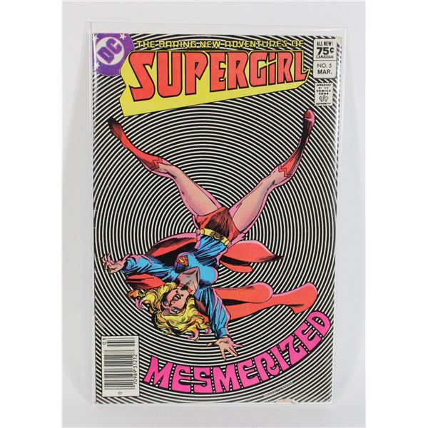 #1858 DC Detective Comics Supergirl #5 March 1983