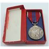 Image 3 : #258c 1953 Queen Elizabeth II Coronation Medal