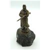 Image 1 : #266a WW1 Austrian Soldier Bronze Statue Signed