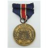 Image 1 : #258h United States State of Missouri WWI Medal