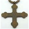 Image 4 : #258i WW2 1940-1945 Norwegian War Cross Medal