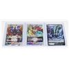 Image 1 : LOT OF 3 POKÉMON CARDS IN  PROTECTIVE SLEEVE