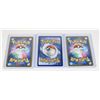 Image 2 : LOT OF 3 POKÉMON CARDS IN  PROTECTIVE SLEEVE