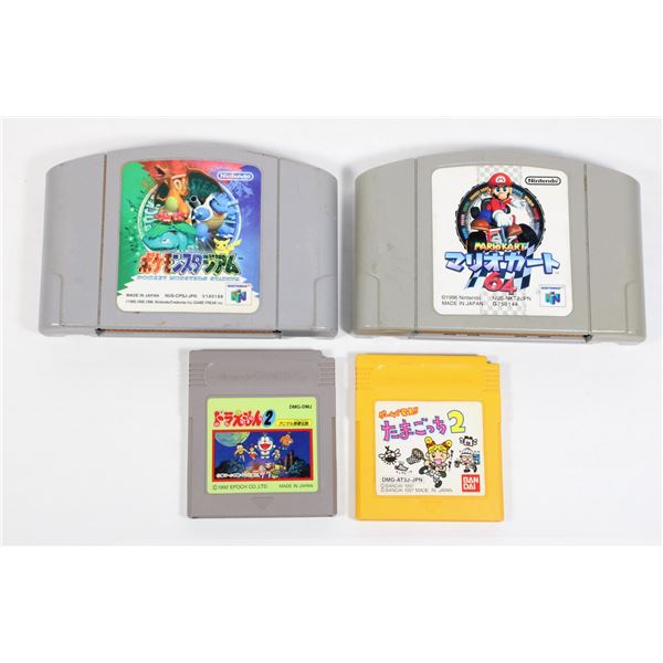 JAPANESE NINTENDO 64 MARIO KART + POKEMON