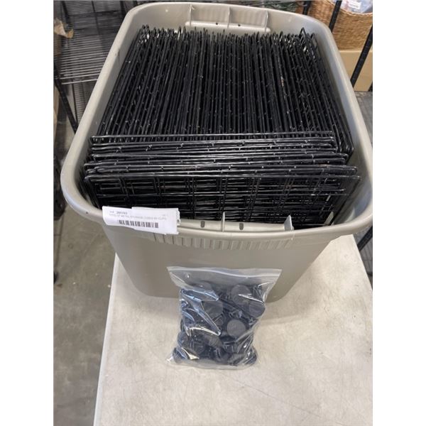 TOTE OF METAL STORAGE CUBES W/ CLIPS