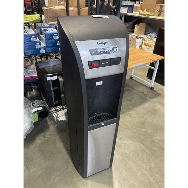CULLIGAN STAINLESS WATER DISPENSER WORKING