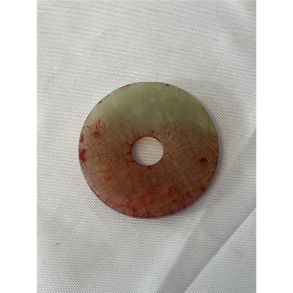 VINTAGE CHINESE JADE DISK PENDANT 2" DIAMETER NO DAMAGE VISABLE