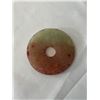 Image 1 : VINTAGE CHINESE JADE DISK PENDANT 2" DIAMETER NO DAMAGE VISABLE
