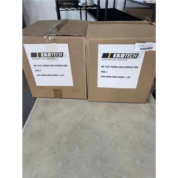 2 NEW STAINLESS STEEL UNDER CABINET GARBAGE CANS