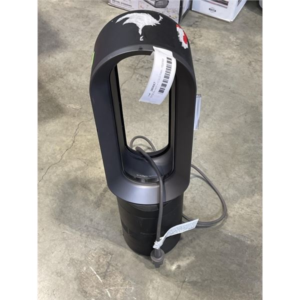 DYSON PURE HOT + COOL AIR PURIFIER W/ HEPA FILTER - TESTED WORKING