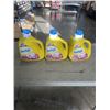 Image 1 : 3 NEW 4L SUNLIGHT MORNING FRESH LAUNDRY SOAP