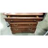 Image 3 : LEXINGTON VISTAGES FOUR-DRAWER NIGHT CHEST