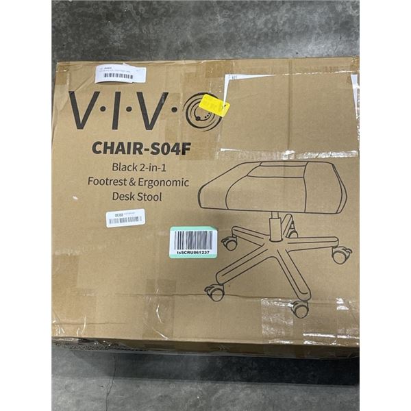 VIVO BLACK 2 IN 1 FOOTREST AND ERGONOMIC DESK STOOL