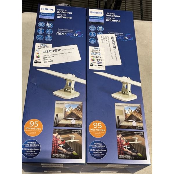 2 PHILIPS HD WING ANTENNA