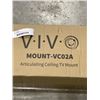 Image 2 : ARTICULATING CELING TV MOUNTS