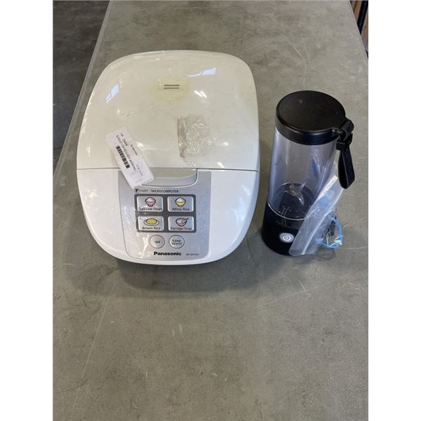 BLENDJET 2 PORTABLE BLENDER WORKING AND PANASONIC RICE COOKER SRDF101 WORKING