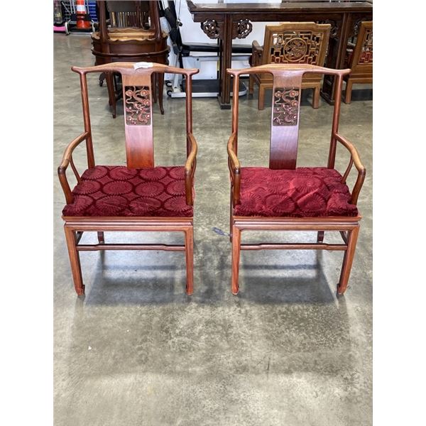PAIR OF CARVED ROSEWOOD ARMCHAIRS